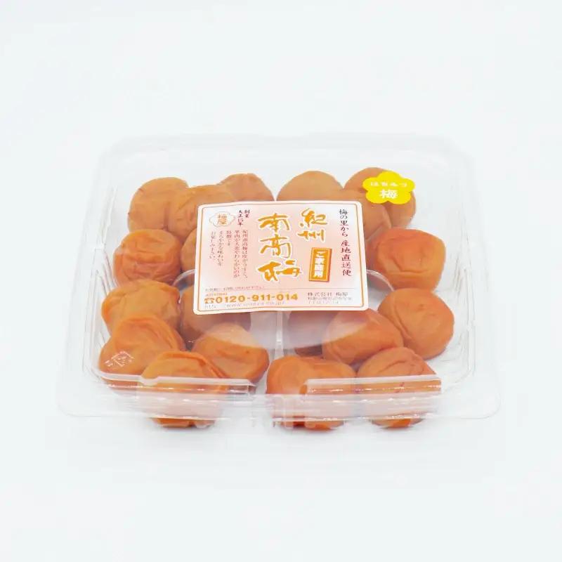 ご家庭用紀州南高梅　選べる2種セット450g×2種【はちみつ＆かつお】 / 田辺市 紀州南高梅 南高梅 梅干し 梅干 梅 はちみつ梅 はちみつ漬け しそ梅 しそ漬け かつお梅 白干し梅 昔ながらの梅干