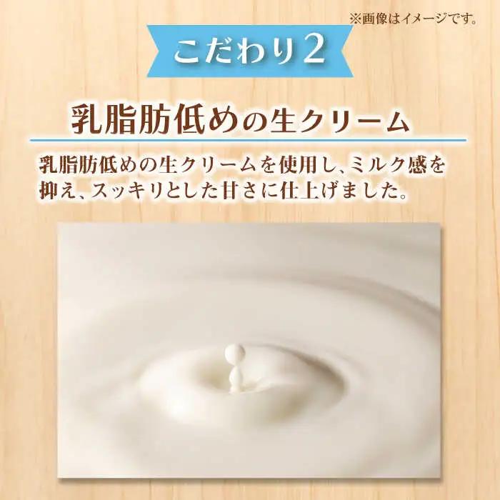 銀まろぷりん6個セット / プリン スイーツ お菓子 デザート [AFAK270]