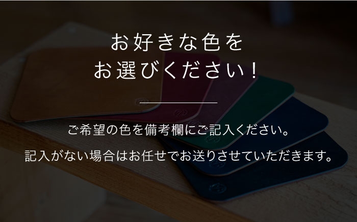さわり心地の良い本革マウスパッド/贈り物にも人気！