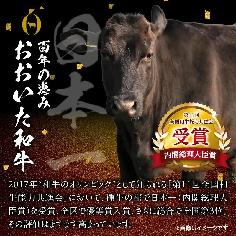 おおいた和牛＜A4-A5＞シャトーブリアン ヒレステーキ ４枚セット_B140-005