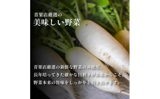 【 特製出汁 】 おでん 400g×7セット 大根 ちくわ じゃがいも こんにゃく たまご 温め 簡単 惣菜 おかず odenn ODENN おつまみ 煮込み 夕飯 人気 簡単 お手軽 調理 冷蔵 便