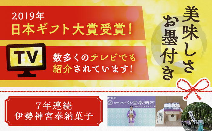 栗きんとん6個 栗福柿2個 セット / 栗 くり 栗きんとん くりきんとん 和菓子 スイーツ 柿 かき 干し柿 干柿 / 恵那市 / 良平堂 [AUDB021]