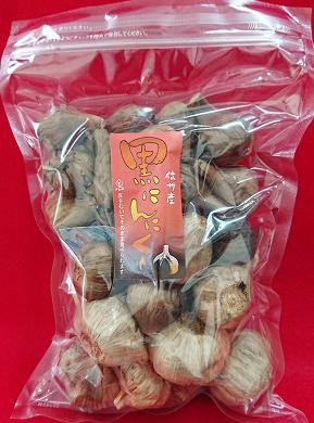 南信州ここだに 黒にんにく 信州 長野県産 食品添加物 不使用 (1ヵ月 31片) | にんにく 大蒜 野菜 薬味 ガーリック 国産 人気 送料無料 長野県 飯田市