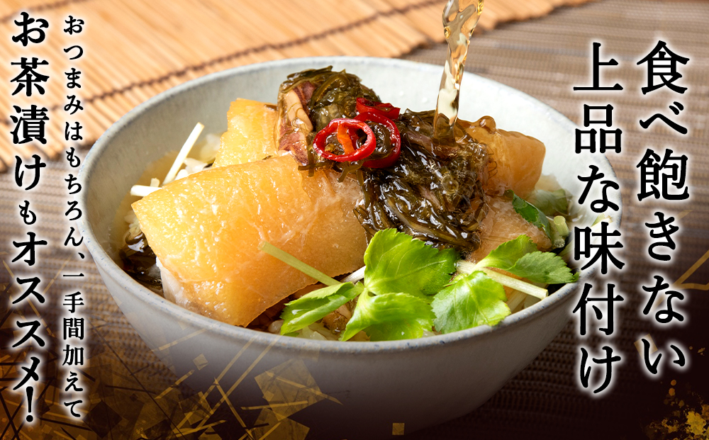 北海道産 数の子 松前漬け 1.2kg（240g × 5袋）