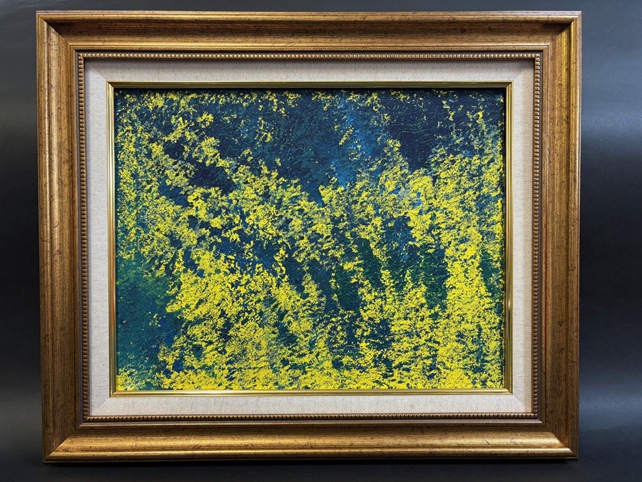 
                  しょうがいしゃ作家発信！【しょうがいしゃアート】 ！中野仁和 作 【木々の煌めき】｜アクリル画 原画 額装 [1249]
                