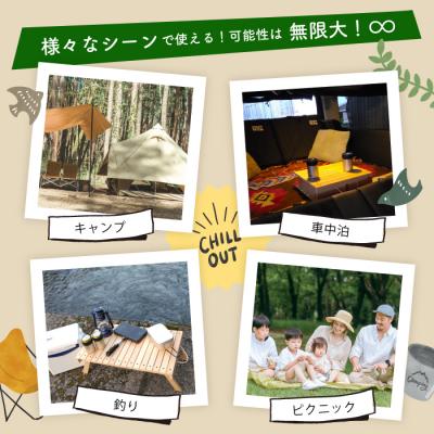 ふるさと納税 四万十市 アウトドアやおうちでも!どこでもサッと使える「かばんテーブルMUGENDAI」 |  | 02