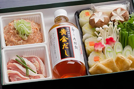 [卯之庵特製／料亭仕込] おてがる鶏つみれ鍋セット (1～2人前) [2202]