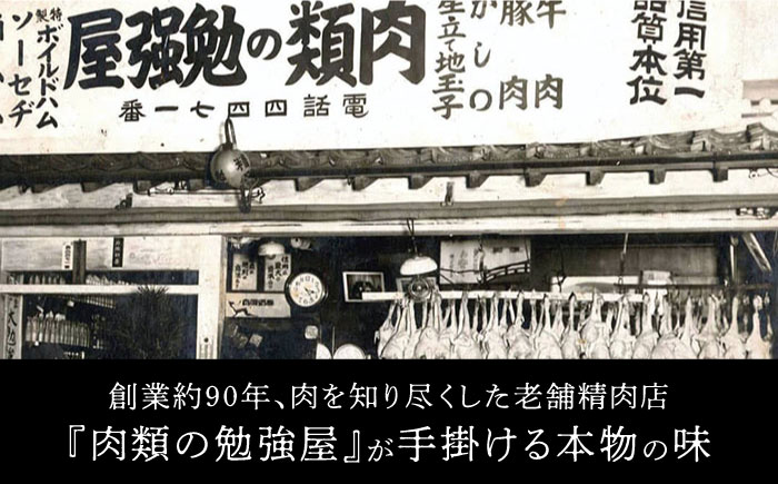 【九州銘柄産 黒毛和牛】博多もつ鍋 西新初喜のもつ鍋セット 味噌味2〜3人前(野菜あり) 【離島配送不可】《築上町》【西新初喜】 [ABDA006] 18000円  18000円 