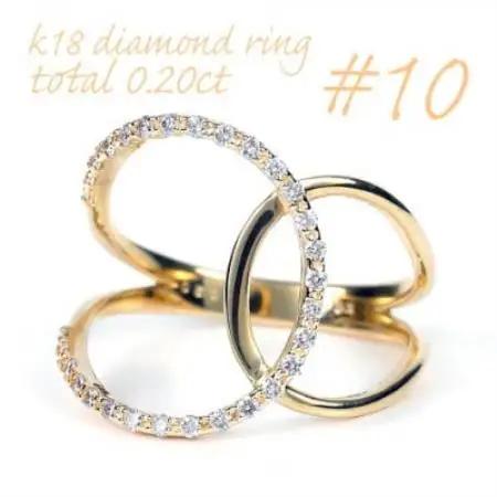K18 0.20CT ダイヤモンドリングクロスオーバーデザイン R3780DI-Y #10【配送不可地域：離島・沖縄県】【1754883】
