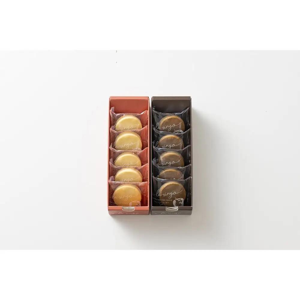 【あら、りんご。】りんごバタークッキー チョコ＆ホワイトチョコ 各5個（計10個）