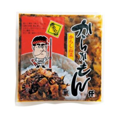 ふるさと納税 直方市 長浜ラーメン(豚骨ラーメン)5食と高菜の油炒め |  | 03