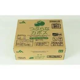 ＜6か月定期便(連続)＞つぶらなカボス 190g（30本×6回） ／ つぶらな つぶらなカボス 定期便 6回 6ヶ月 頒布会 ジュース かぼすドリンク 清涼飲料水 人気 子供 おすすめ 果汁飲料 ご当