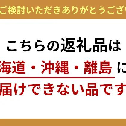 コシヒカリ 定期便4回 5kg 米 お米 コシヒカリ