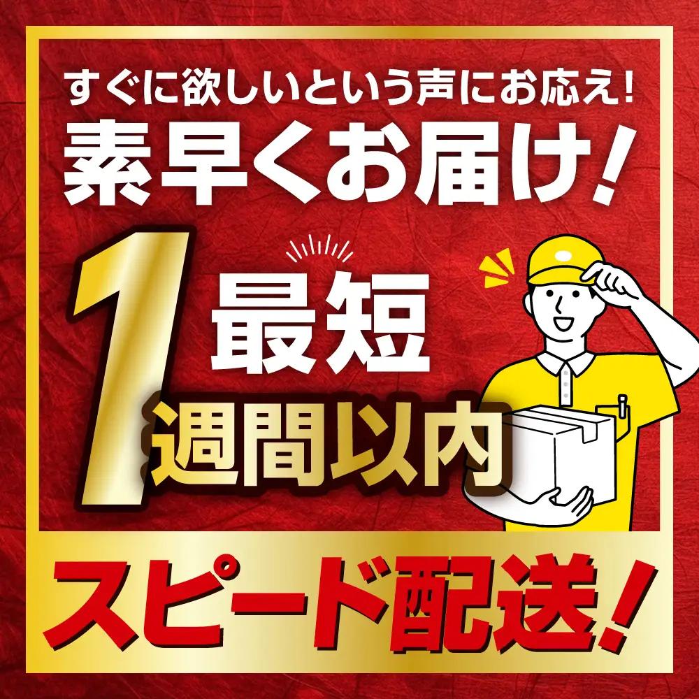 銀鮭 骨取り 子供も安心 600g 切落し [宮城県 塩竈市] 鮭