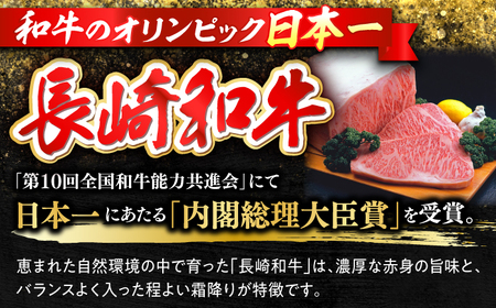 【全6回定期便】【訳あり】長崎和牛 ヒレ サイコロステーキ 400g さいころ すてーき サイコロヒレステーキ ヒレ ひれ ヒレ ステーキ すてーき 牛肉 黒毛和牛 ブランド牛 長崎県産 牛肉 A4 