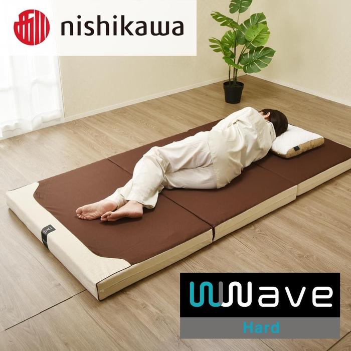 【ふるさと納税】nishikawa(西川) Wwave Xタイプ(ハード) 敷きふとん シングル | 寝具 日用品 人気 おすすめ 送料無料