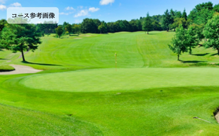 【小千谷カントリークラブ】ゴルフプレー券9000円(1000円×9枚) 緑豊かな風景を楽しみながら