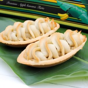 【国頭村産アップルバナナ使用】プレミアムアップルバナナたると 計20個(10個×2箱)【1692458】