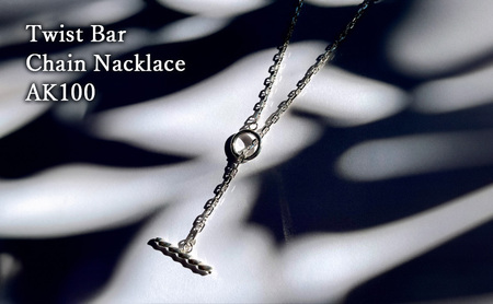 Twist Bar Chain Nacklace AK100 ネックレス おしゃれ デザイン アクセサリー レディース メンズ 藤沢市 神奈川県