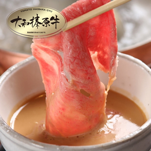 (冷凍) すき焼き用 サーロイン 400ｇ／うし源本店　お取り寄せグルメ A5 黒毛和牛 父の日 奈良県 宇陀市 お中元 贈答用 贈り物 暑中見舞い お土産 お歳暮 内祝いまとめ買い 美味しい部位 キ