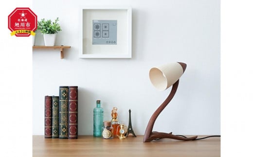 
            旭川クラフト 工房 灯のたね デスクライト 【 国産 無垢 インテリア 木製 デスクライト 卓上ライト テーブルランプ 照明 間接照明 ベッドサイド 寝室 北海道 】_00699
          