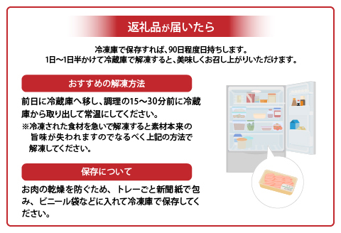 宮崎牛 ロースステーキ 200g×2枚 計400g |牛肉 牛 肉 ロース ステーキ