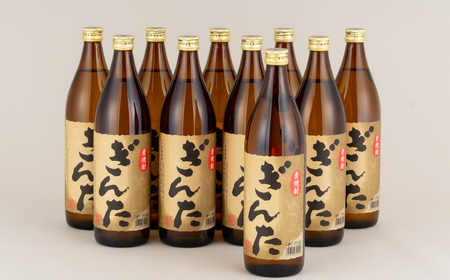【2年連続金賞受賞】麦焼酎 25度「ぎんた」 900ml 10本セット 長崎蔵元【梅ヶ枝酒造】おすすめ 麦焼酎 高評価 麦焼酎 飲み比べ 人気 金賞受賞 大容量 おいしい ロングセラー  佐世保市  誕生日 プレゼント 一升瓶