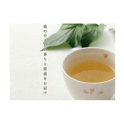 ふるさと納税 江津市 有機桑茶セット(36包×3袋) |  | 01