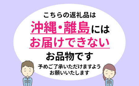 カフェオレ 牛乳 300ml×9本 コーヒー牛乳 紙パック 冷蔵保存
