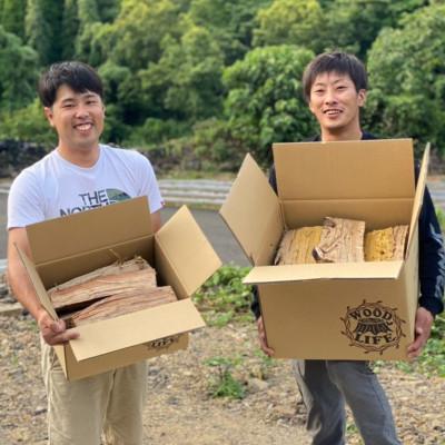 ふるさと納税 出水市 MAKIDON　20kg【高級薪(カシ)】 |  | 02