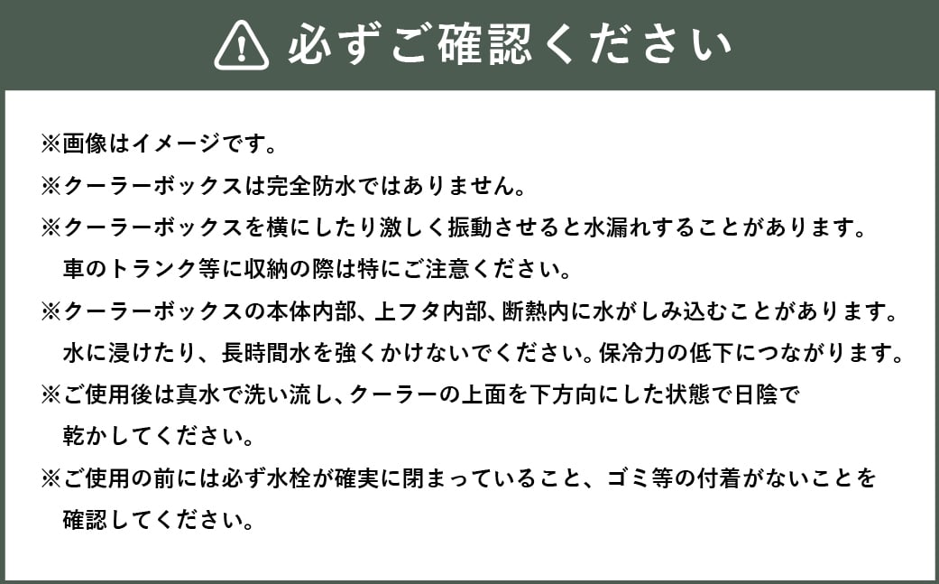 釣具のダイワのクーラーボックス PVトランクHD2 GU3500 （容量:35リットル）