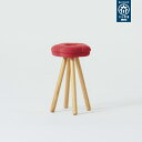 【ふるさと納税】monaca stool：ume（モナカスツール 梅／レッド） | 福岡県 大川市 福岡 大川 福岡県大川市 ふるさと 納税 家具 工芸 工芸品 スツール おしゃれ いす 椅子 イス 木製 木製スツール 支援 支援品 返礼品 返礼 特産品 名産 特産 名産品 楽天ふるさと