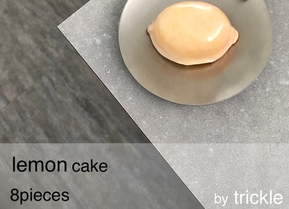【ふるなびWEEK対象】焼き菓子 TRICKLE　レモンケーキ　8個入り 197-001 ※沖縄県・離島発送不可となります FN-Limited-PR
