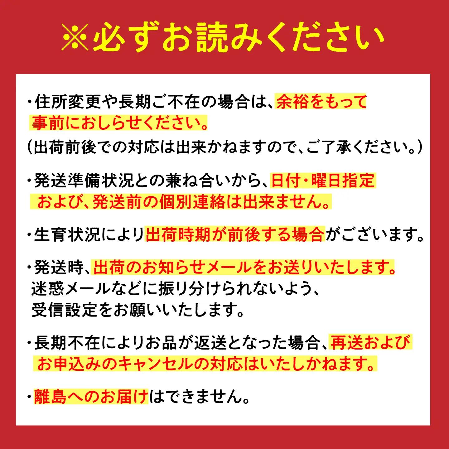 【2026年発送 先行予約】シャインマスカット 1kg / 佐賀県 / リフルット株式会社 [41ABAA011]