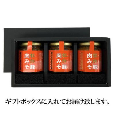 ふるさと納税 大仙市 杜仲豚肉みそ 110g×3個セット 【ギフトボックス】|22_bns-140301 |  | 01