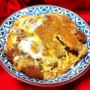 【ふるさと納税】レンジでチンして4分半!!手づくりかつ丼セット(5食分)【配送不可地域：離島】【1036771】