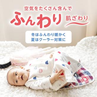 6重ガーゼ寝袋（トリコロールガーゼ）_子供服 スリーパー 6重 トリコロール ガーゼ オールシーズン 寝袋 くま柄 赤ちゃん ベビー ファッション 子供用 男の子 女の子 出産祝い 赤ちゃんの城  通