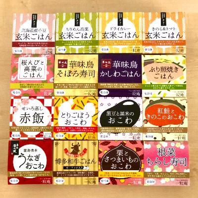 ふるさと納税 唐津市 【のし付き】(一粒庵)一膳ごはん16個セット(16種×各1個)