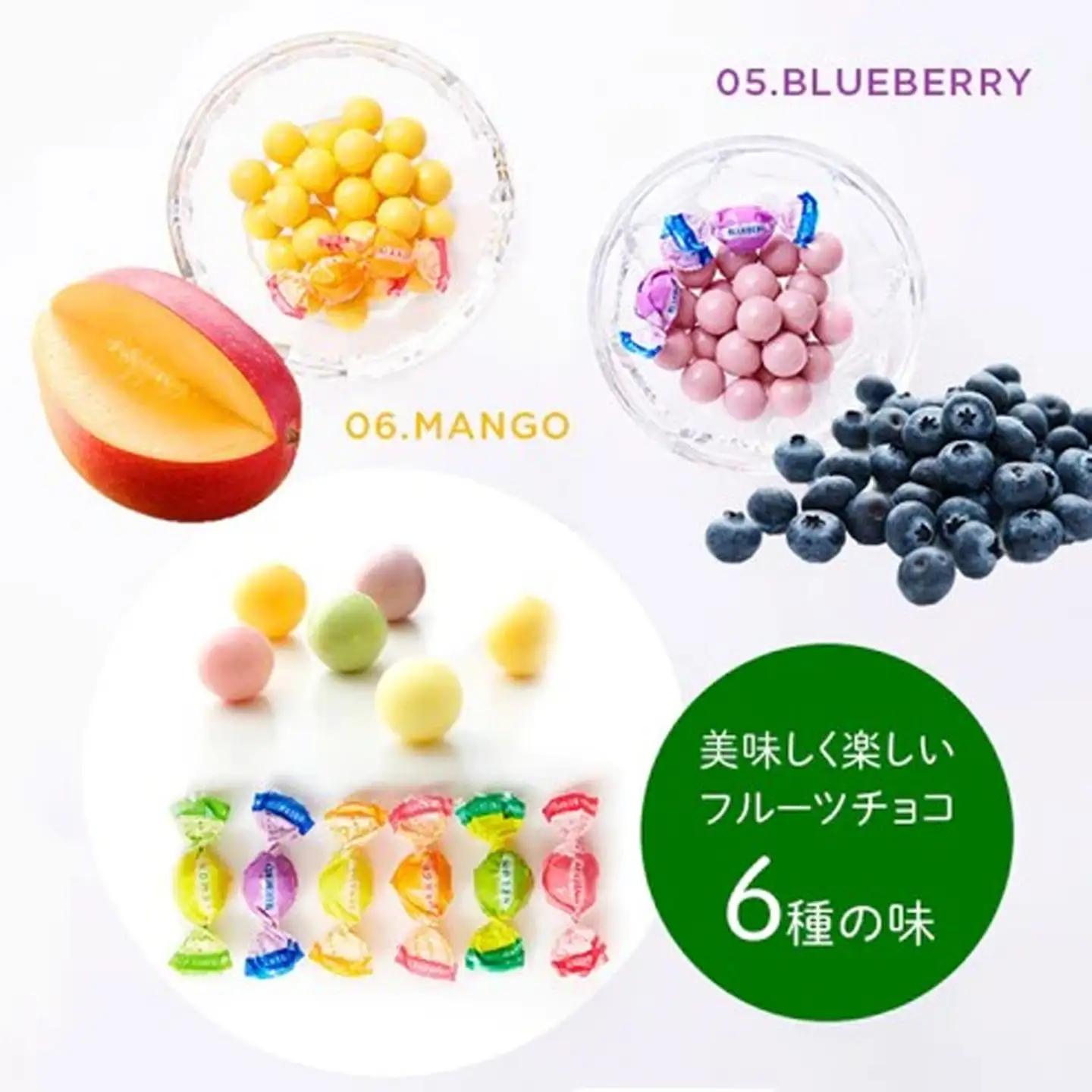 新宿高野 フルーツチョコレート徳用袋 5入 1350g