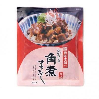 ふるさと納税 佐々町 【毎月定期便】【岩崎本舗】長崎角煮まぶし10袋(佐々町)全3回 |  | 01