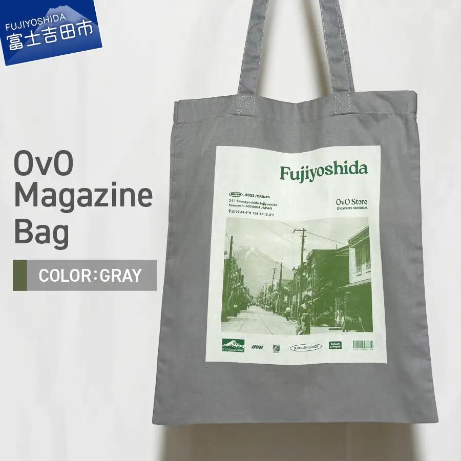 トートバッグ  綿100％ 「OvO Magazine Bag」 GRAY グレー A4 大きめ トート バッグ 鞄 日用品