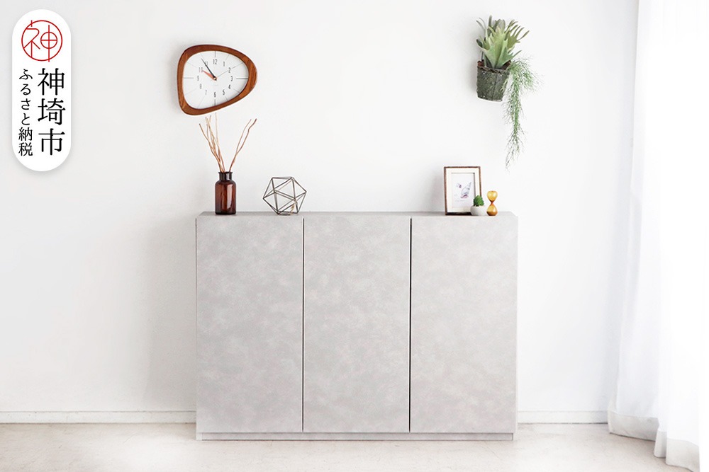 【東馬家具】モルタ キャビネット 120 CR【キッチン リビング キャビネット 収納 国産 シンプル ふるさと納税】(H060692)