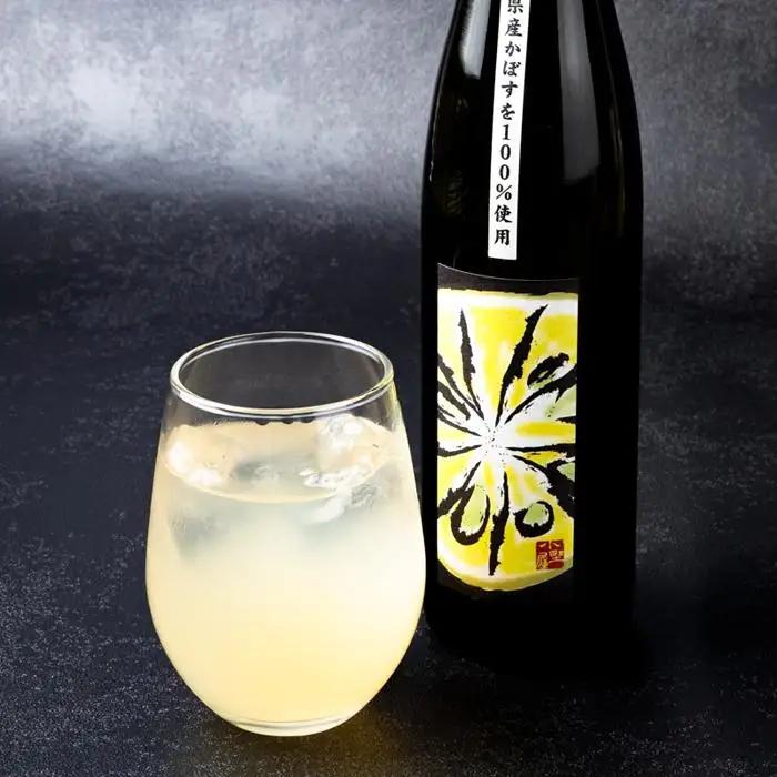 【小野酒造】果実酒 2種 計2本 飲み比べセット（小野屋のかぼす500ml・豊後梅酒720ml） | 果実酒