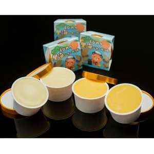 里海シャーベット【C92-1】【配送不可地域：離島】【1694736】