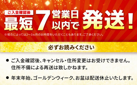 【7営業日以内発送！】佐賀牛 肩ローススライス 1kg(500g×2) 割り下付 吉野ヶ里町/丸宗ミート[FDP014]