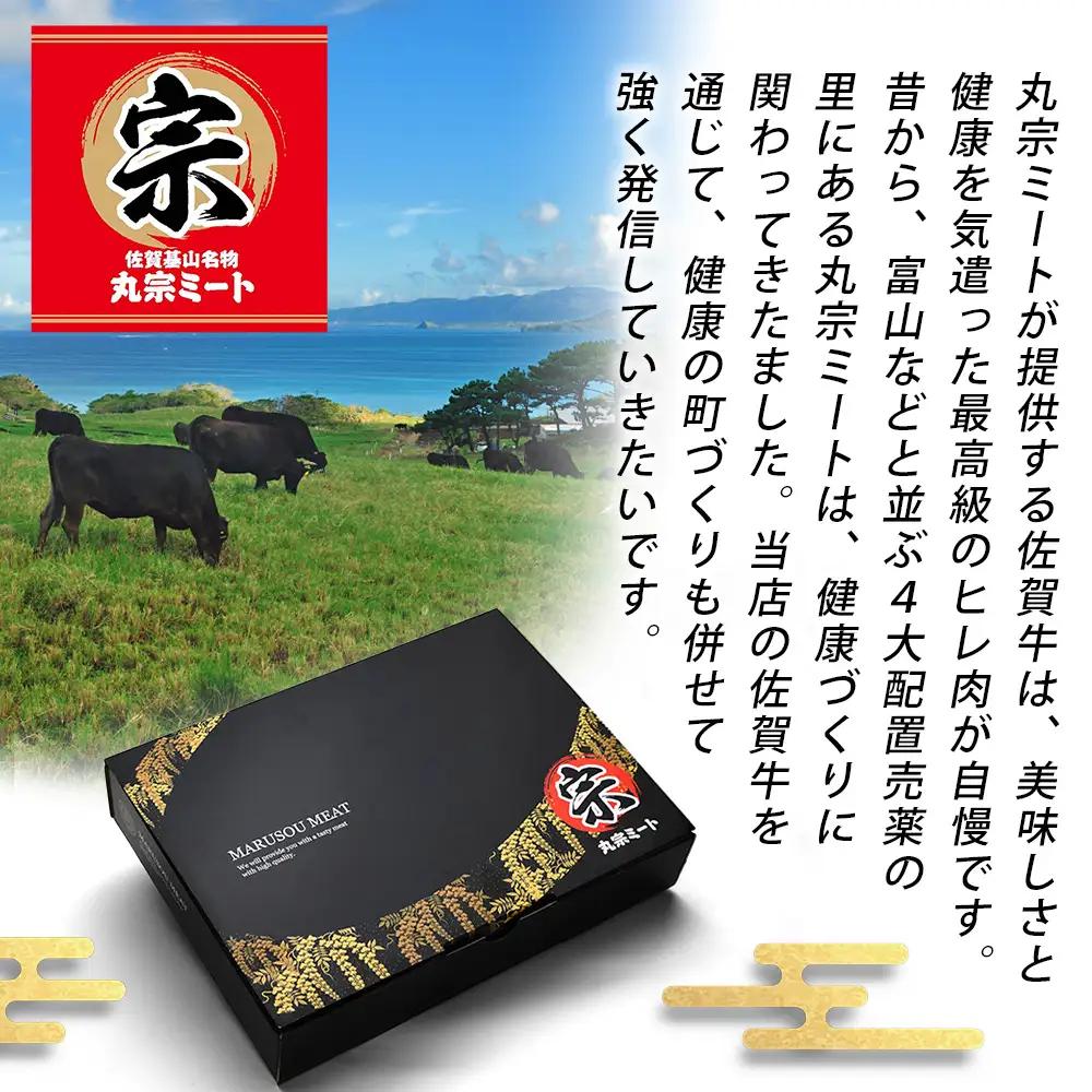 ＼極上のご褒美肉！／佐賀牛サーロインステーキ 200g×2枚｜A5・A4等級 厳選黒毛和牛｜とろける霜降り 高級ステーキ｜贈答・ギフト対応可｜国産牛｜佐賀県鹿島市 送料無料 D-223