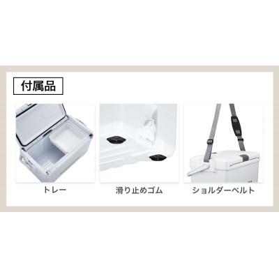 ふるさと納税 飯田市 シマノ ユニフリーズ TD 20L (パールホワイト) クーラーボックス |  | 03