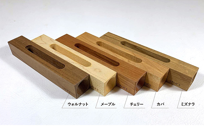 WWC　木製iPhoneスティックスピーカー【ウォルナット】