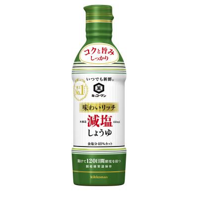 ふるさと納税 野田市 キッコーマン　いつでも新鮮味わいリッチ減塩しょうゆ　450ml×12本