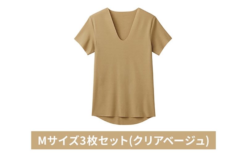 
                  グンゼ YG カットオフV ネックTシャツ YVC015A Mサイズ3枚セット(クリアベージュ) GUNZE [№5716-0872]
                